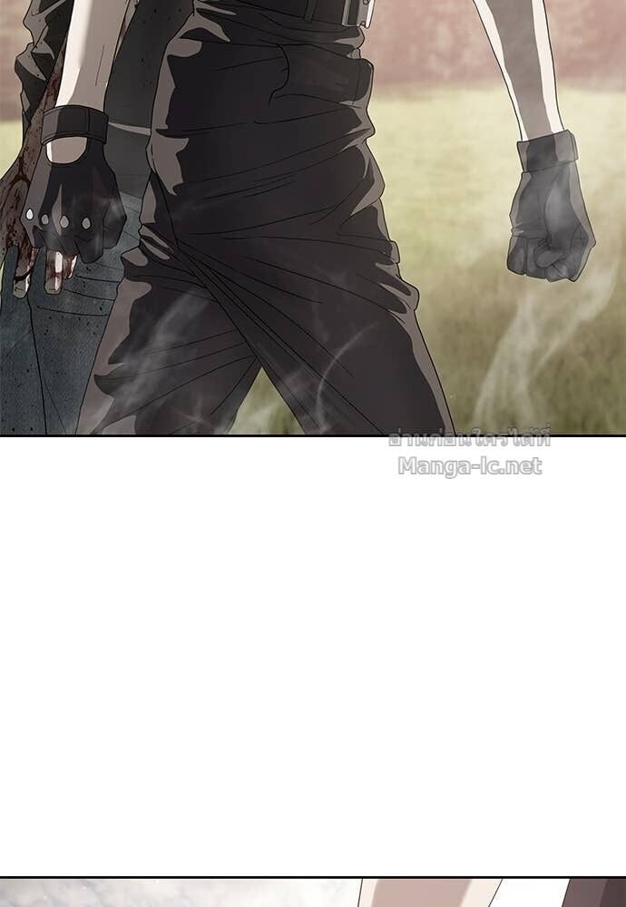 Special Civil Servant กองกำลังพิเศษหมอกสีเหลือง ตอนที่ 61 page 63