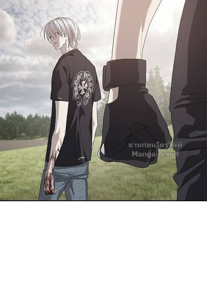 Special Civil Servant กองกำลังพิเศษหมอกสีเหลือง ตอนที่ 61 page 64