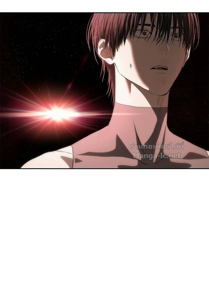 Special Civil Servant กองกำลังพิเศษหมอกสีเหลือง ตอนที่ 61 page 106