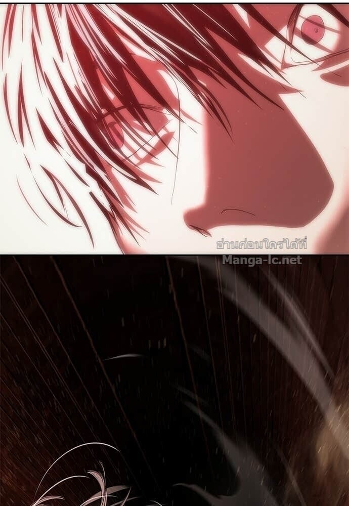 Special Civil Servant กองกำลังพิเศษหมอกสีเหลือง ตอนที่ 61 page 107
