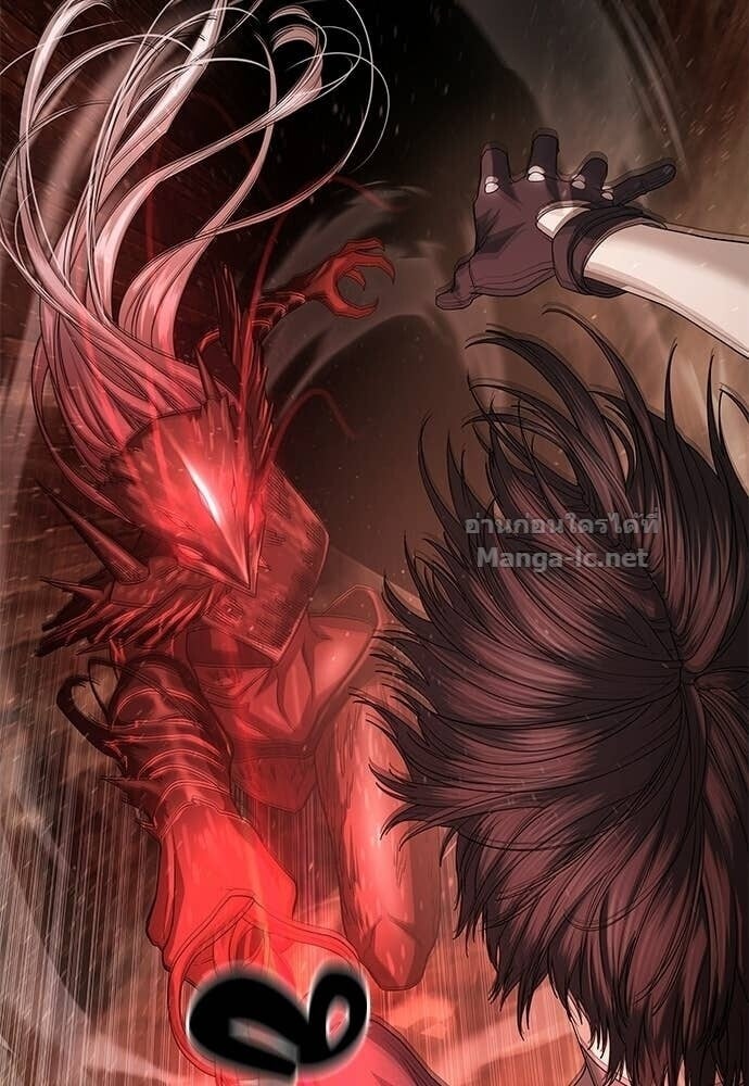 Special Civil Servant กองกำลังพิเศษหมอกสีเหลือง ตอนที่ 61 page 108