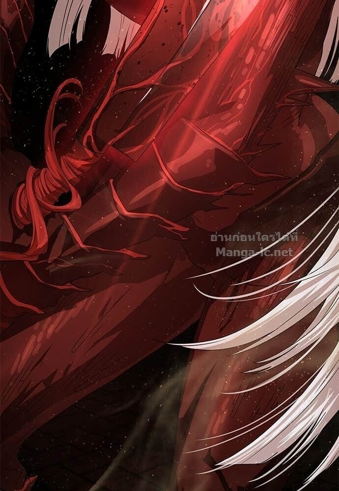 Special Civil Servant กองกำลังพิเศษหมอกสีเหลือง ตอนที่ 61 page 113