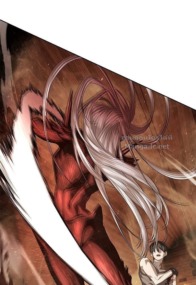 Special Civil Servant กองกำลังพิเศษหมอกสีเหลือง ตอนที่ 61 page 115