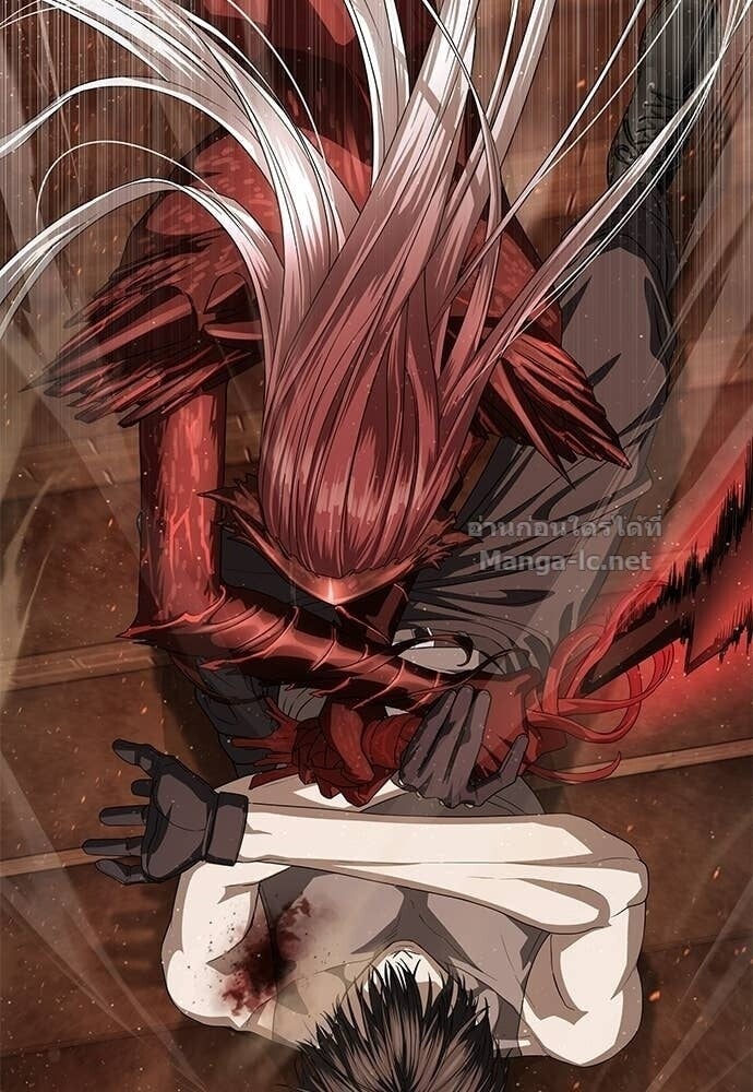 Special Civil Servant กองกำลังพิเศษหมอกสีเหลือง ตอนที่ 61 page 123