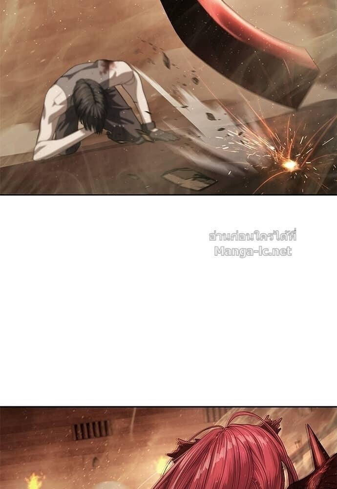 Special Civil Servant กองกำลังพิเศษหมอกสีเหลือง ตอนที่ 61 page 128