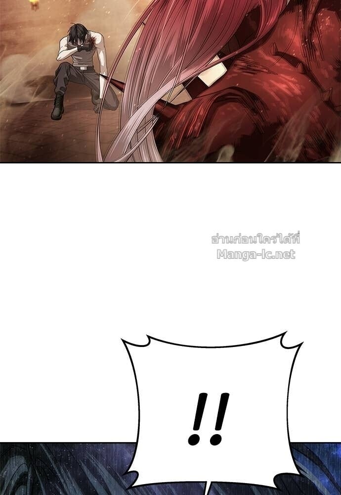 Special Civil Servant กองกำลังพิเศษหมอกสีเหลือง ตอนที่ 61 page 129