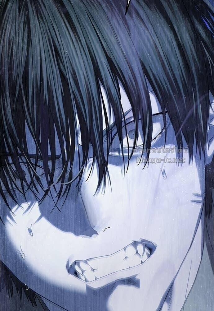 Special Civil Servant กองกำลังพิเศษหมอกสีเหลือง ตอนที่ 61 page 130