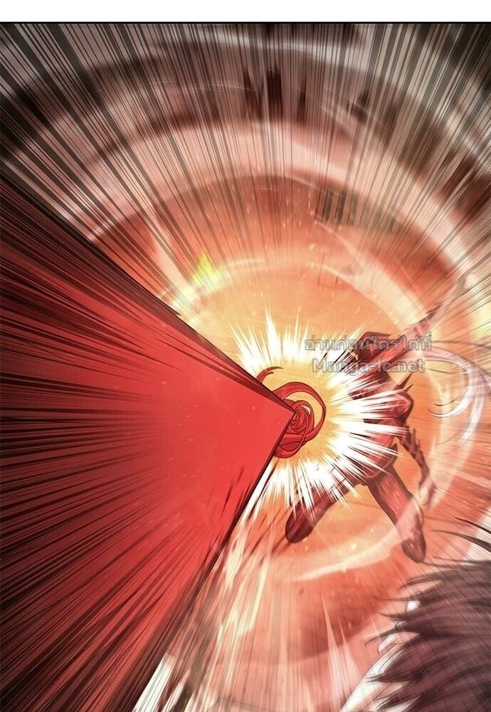 Special Civil Servant กองกำลังพิเศษหมอกสีเหลือง ตอนที่ 61 page 134