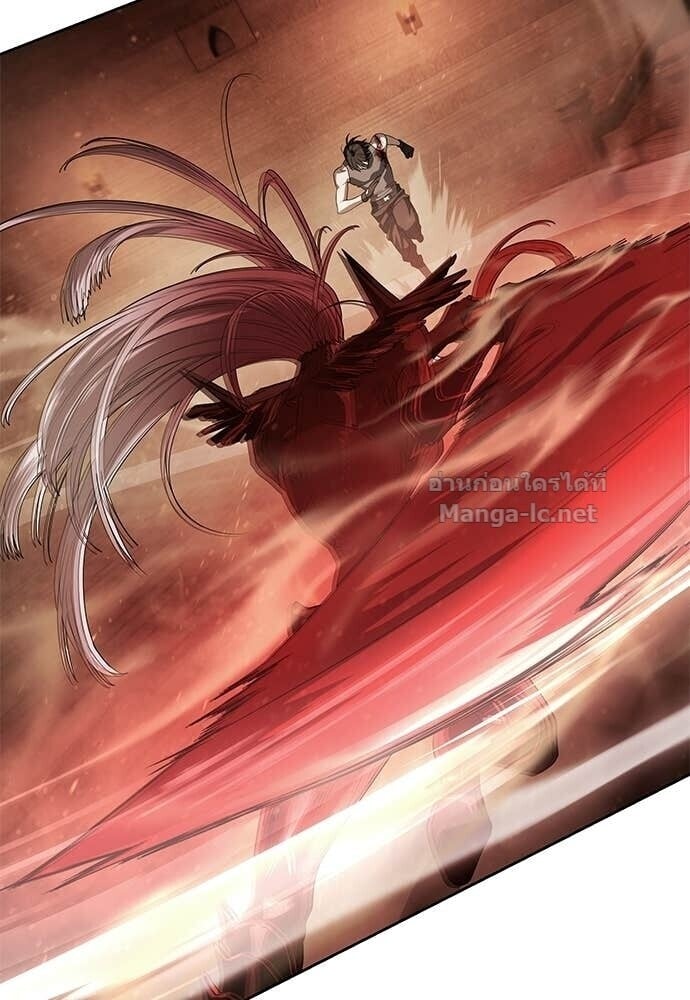 Special Civil Servant กองกำลังพิเศษหมอกสีเหลือง ตอนที่ 61 page 142