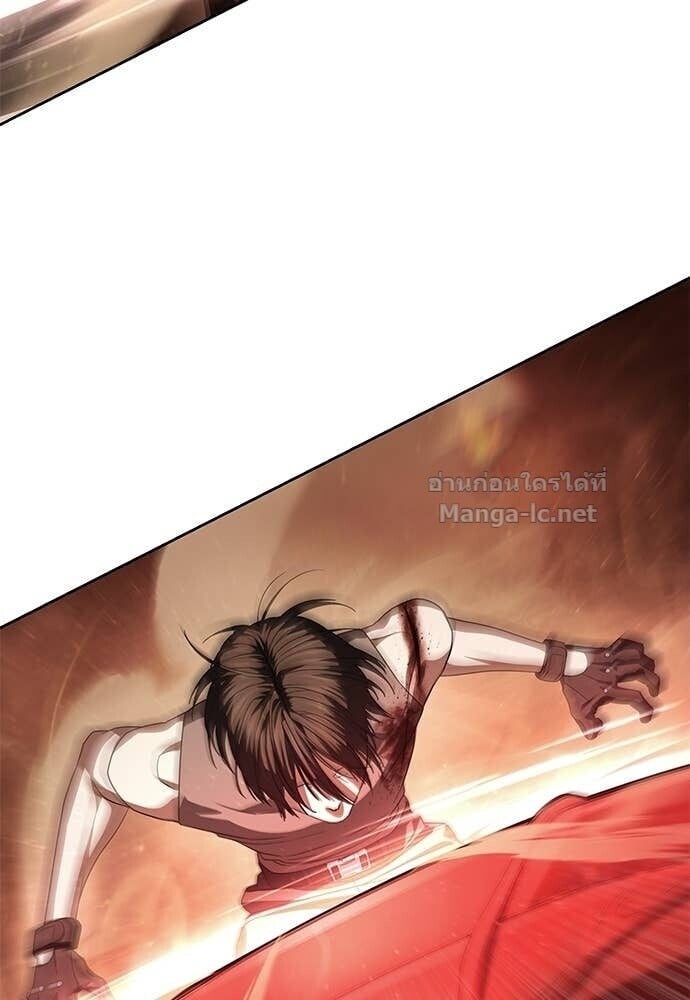 Special Civil Servant กองกำลังพิเศษหมอกสีเหลือง ตอนที่ 61 page 143