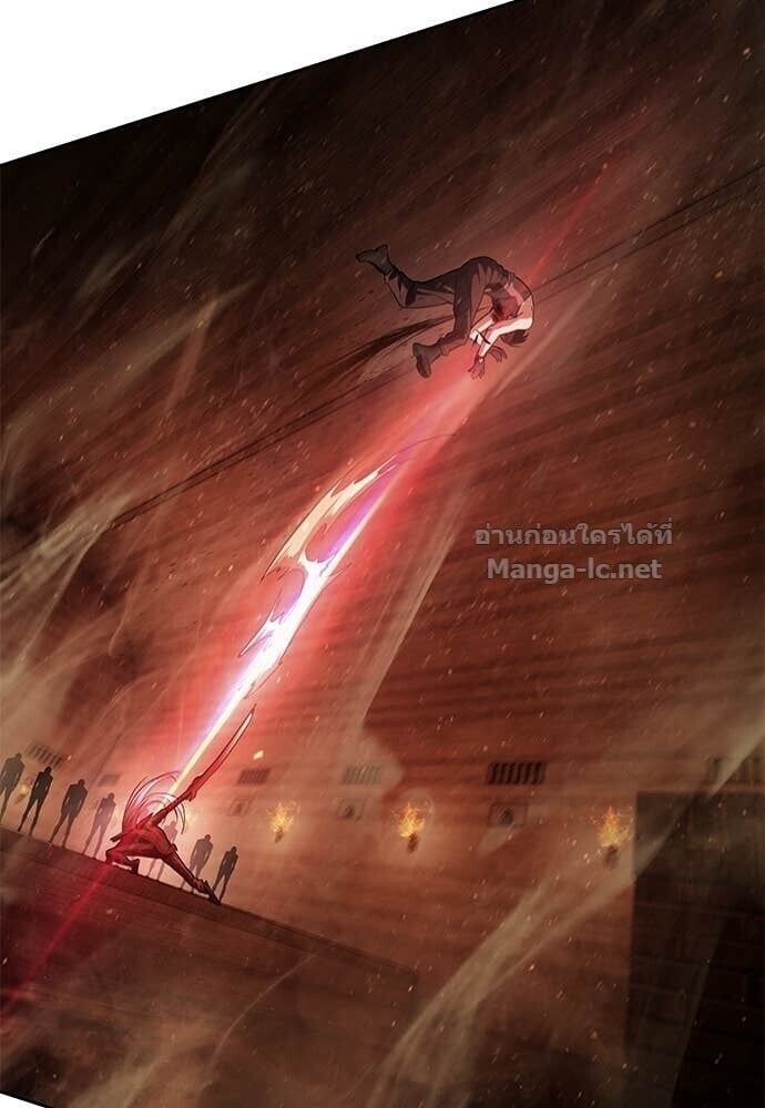 Special Civil Servant กองกำลังพิเศษหมอกสีเหลือง ตอนที่ 61 page 146