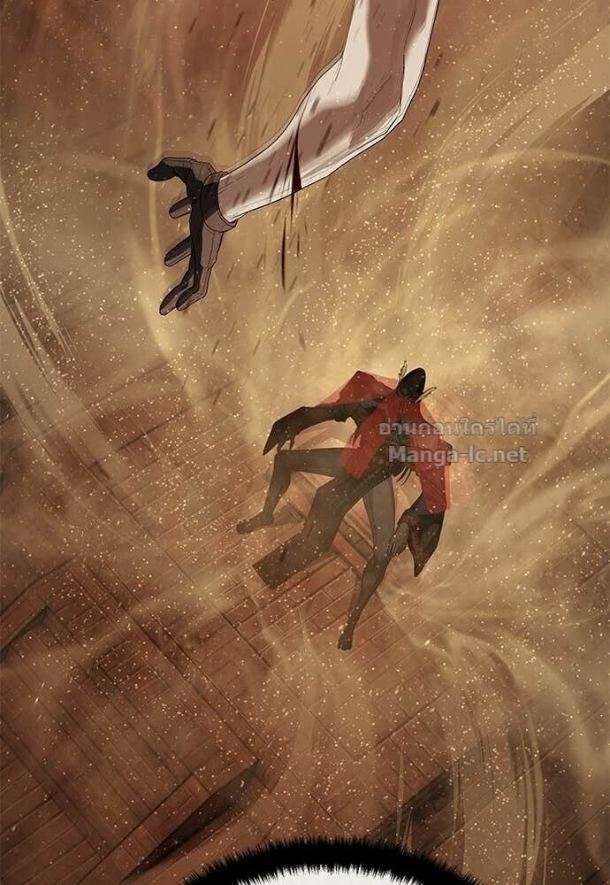 Special Civil Servant กองกำลังพิเศษหมอกสีเหลือง ตอนที่ 61 page 149