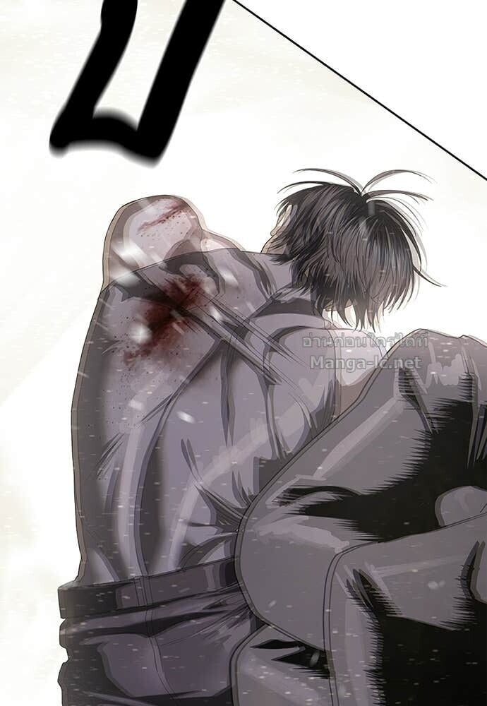 Special Civil Servant กองกำลังพิเศษหมอกสีเหลือง ตอนที่ 61 page 154