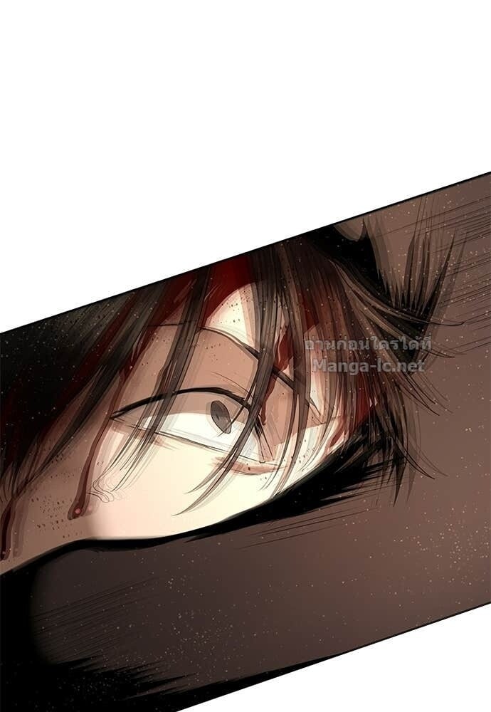 Special Civil Servant กองกำลังพิเศษหมอกสีเหลือง ตอนที่ 62 page 18