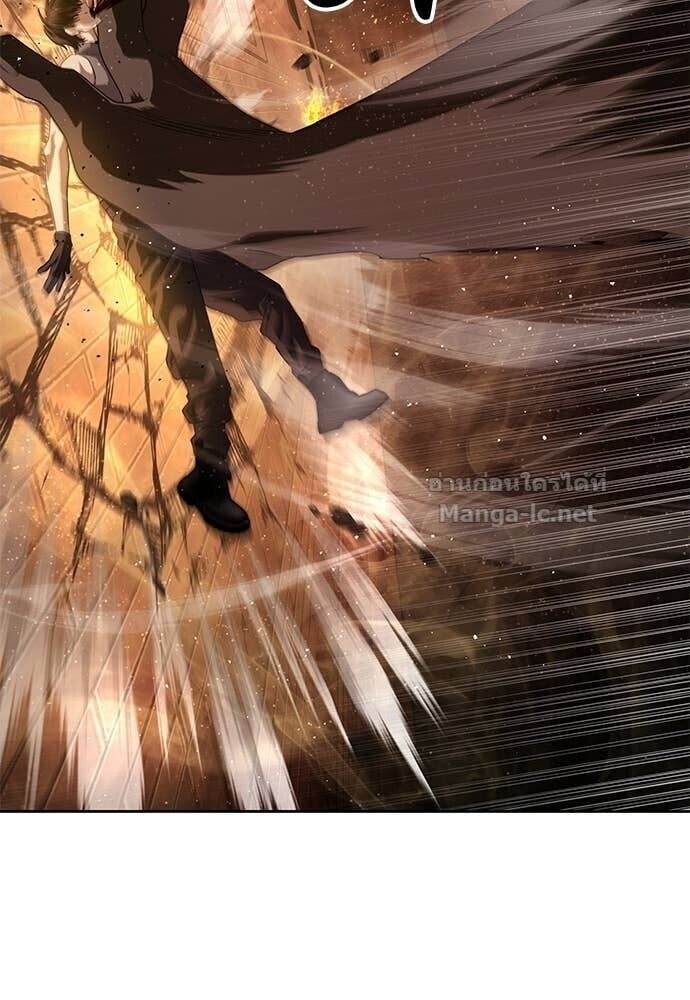 Special Civil Servant กองกำลังพิเศษหมอกสีเหลือง ตอนที่ 62 page 25