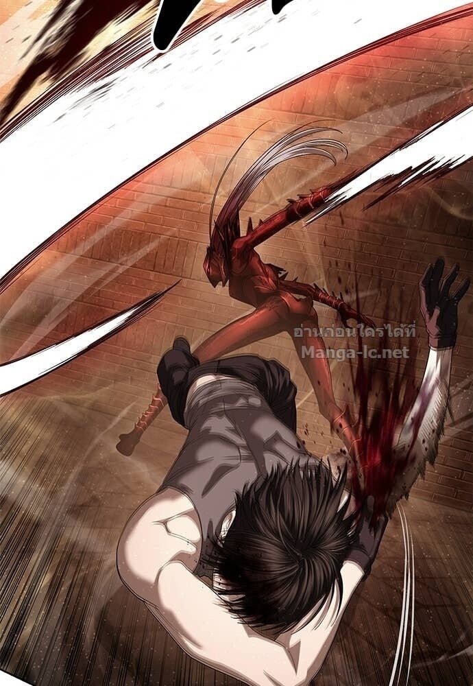 Special Civil Servant กองกำลังพิเศษหมอกสีเหลือง ตอนที่ 62 page 41