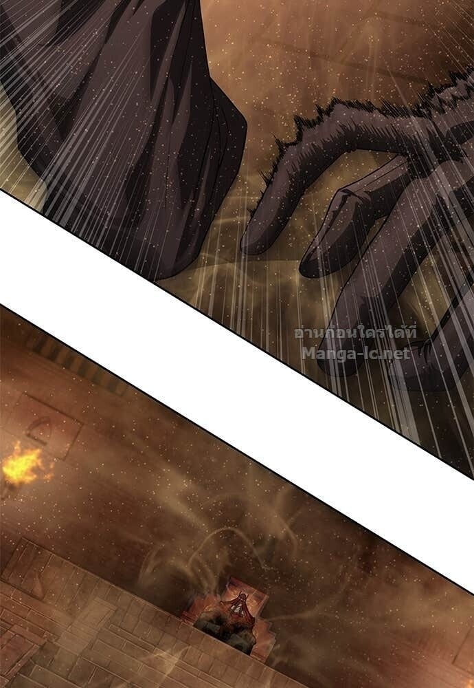 Special Civil Servant กองกำลังพิเศษหมอกสีเหลือง ตอนที่ 62 page 57