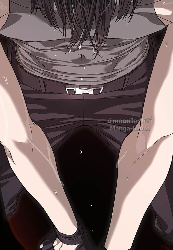 Special Civil Servant กองกำลังพิเศษหมอกสีเหลือง ตอนที่ 62 page 97