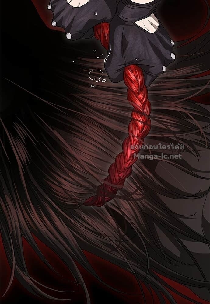 Special Civil Servant กองกำลังพิเศษหมอกสีเหลือง ตอนที่ 62 page 98