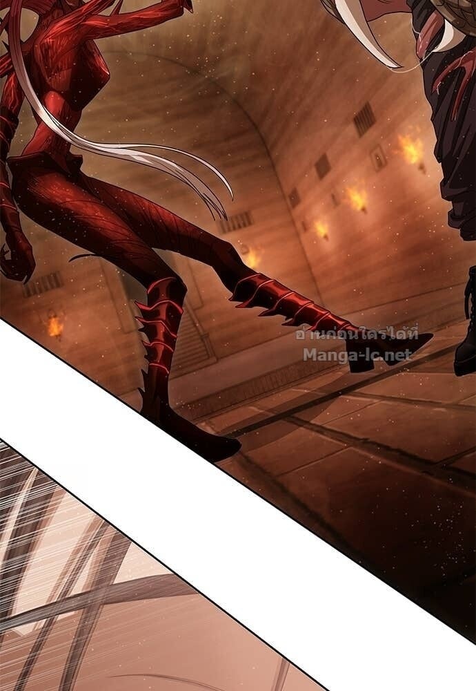 Special Civil Servant กองกำลังพิเศษหมอกสีเหลือง ตอนที่ 62 page 123