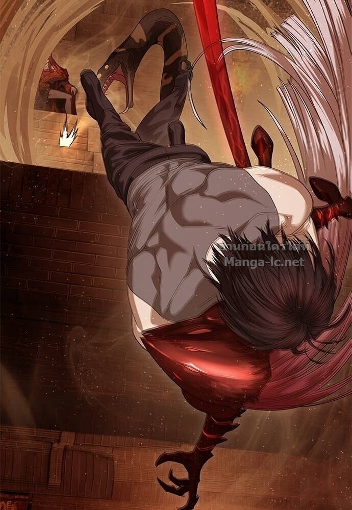 Special Civil Servant กองกำลังพิเศษหมอกสีเหลือง ตอนที่ 62 page 126