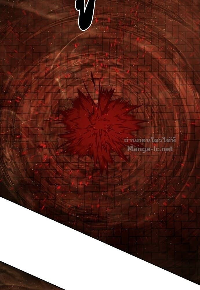 Special Civil Servant กองกำลังพิเศษหมอกสีเหลือง ตอนที่ 62 page 128