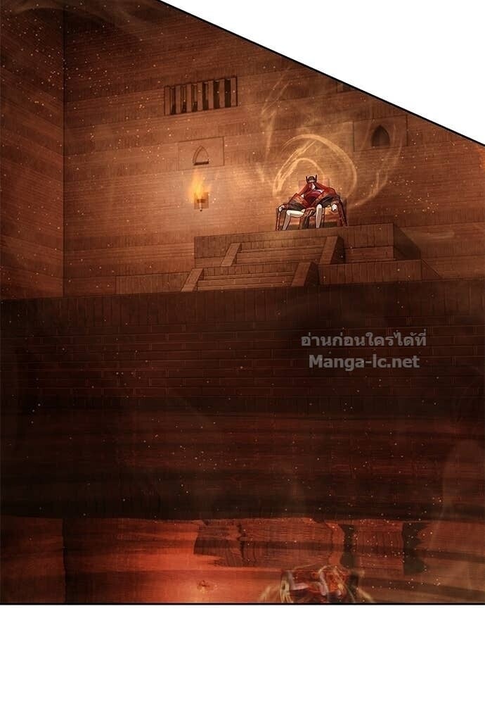 Special Civil Servant กองกำลังพิเศษหมอกสีเหลือง ตอนที่ 62 page 129