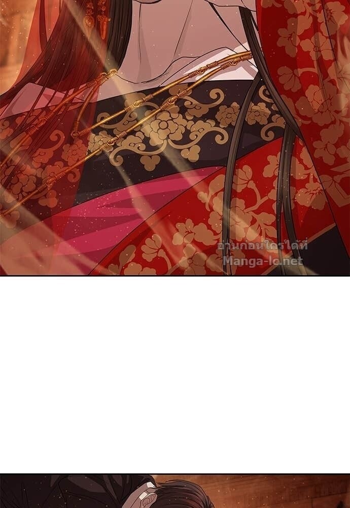 Special Civil Servant กองกำลังพิเศษหมอกสีเหลือง ตอนที่ 62 page 131