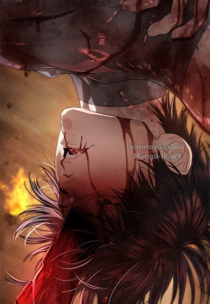 Special Civil Servant กองกำลังพิเศษหมอกสีเหลือง ตอนที่ 62 page 138