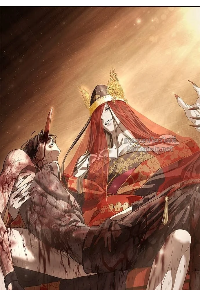 Special Civil Servant กองกำลังพิเศษหมอกสีเหลือง ตอนที่ 63 page 7