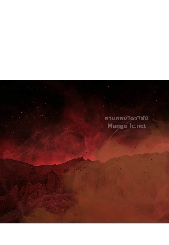 Special Civil Servant กองกำลังพิเศษหมอกสีเหลือง ตอนที่ 63 page 12