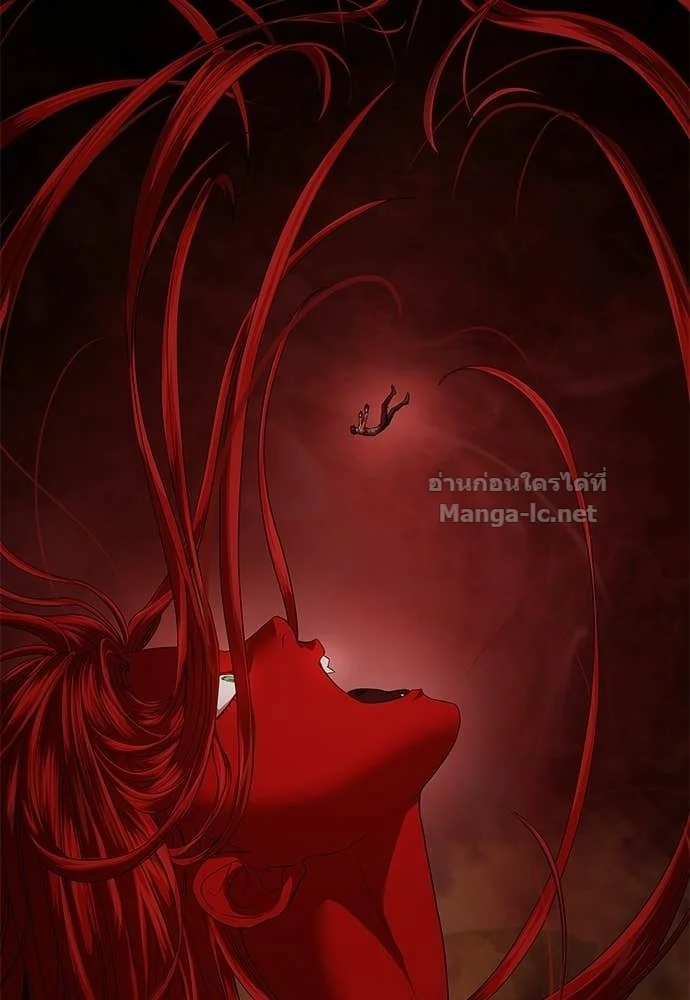 Special Civil Servant กองกำลังพิเศษหมอกสีเหลือง ตอนที่ 63 page 25