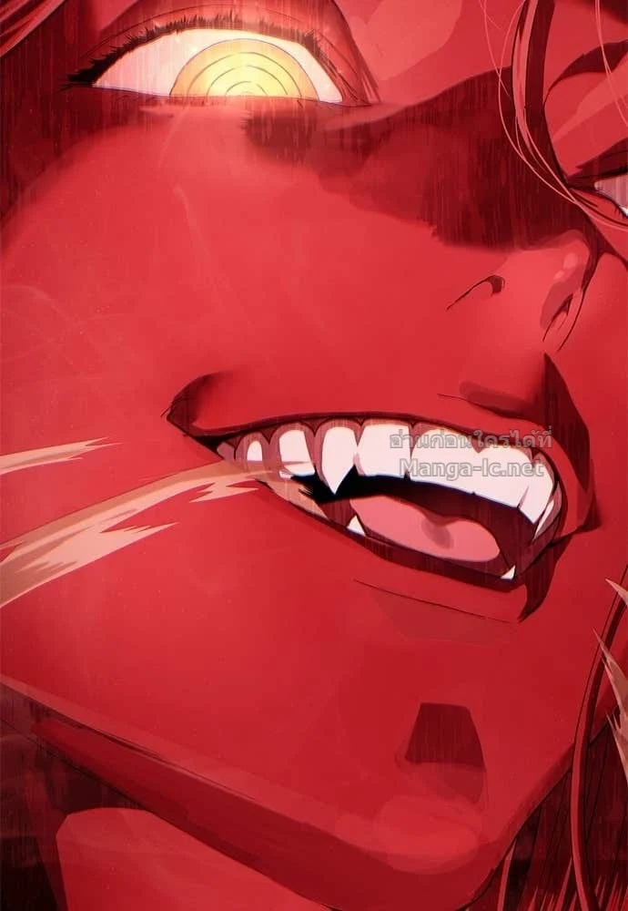 Special Civil Servant กองกำลังพิเศษหมอกสีเหลือง ตอนที่ 63 page 47