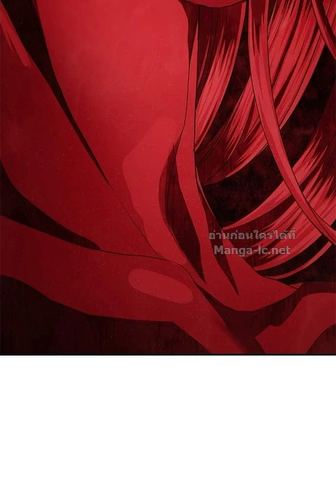 Special Civil Servant กองกำลังพิเศษหมอกสีเหลือง ตอนที่ 63 page 48