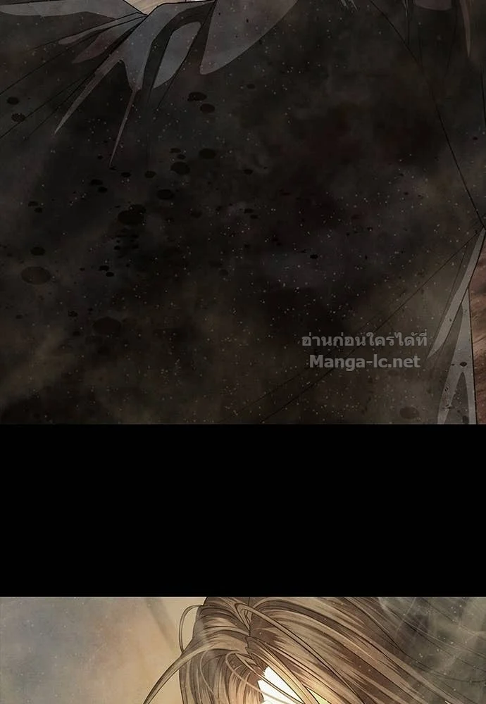 Special Civil Servant กองกำลังพิเศษหมอกสีเหลือง ตอนที่ 63 page 55