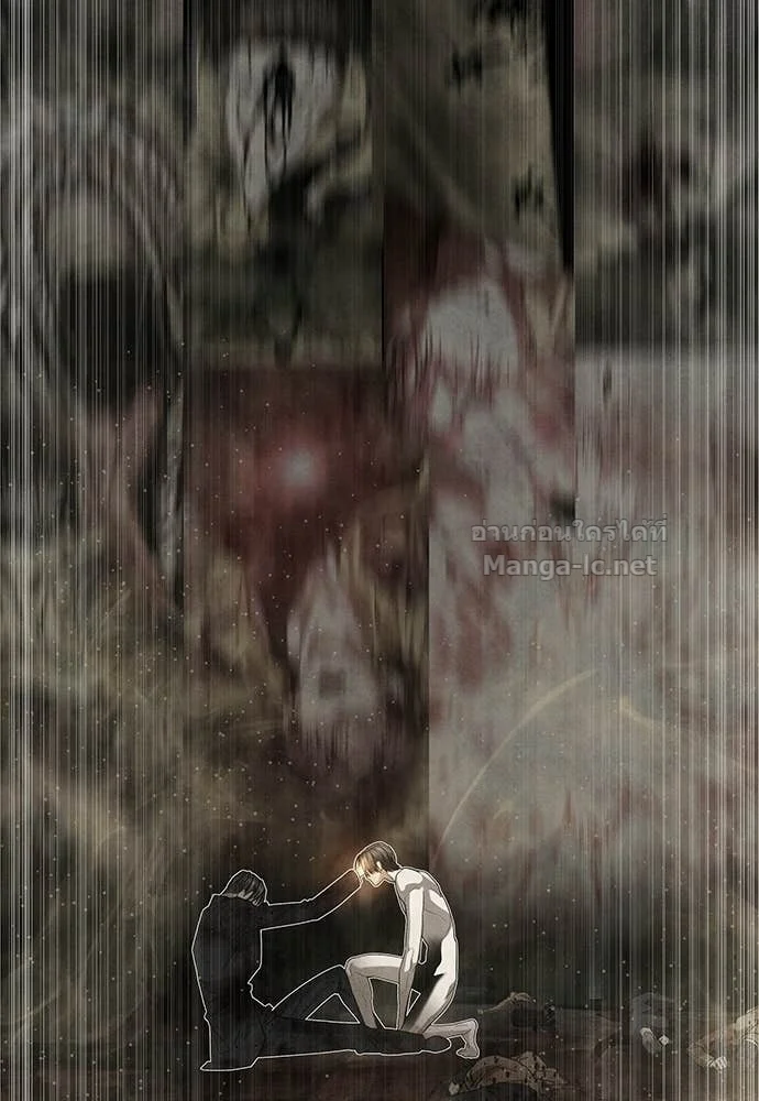 Special Civil Servant กองกำลังพิเศษหมอกสีเหลือง ตอนที่ 63 page 60