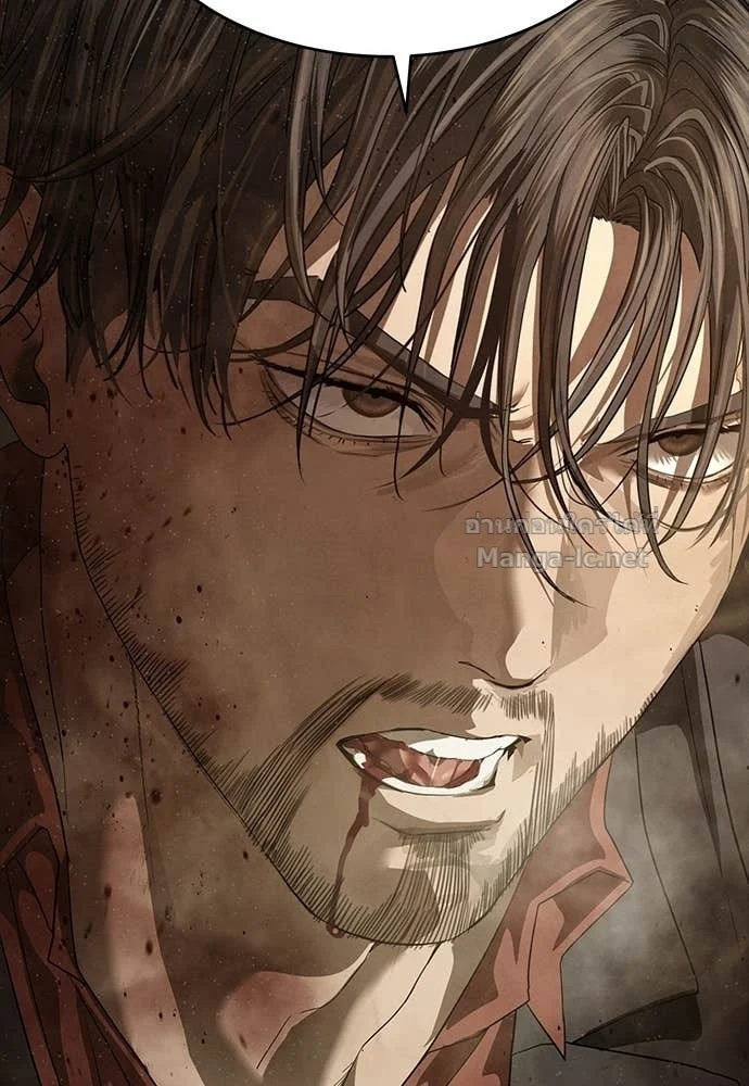 Special Civil Servant กองกำลังพิเศษหมอกสีเหลือง ตอนที่ 63 page 65