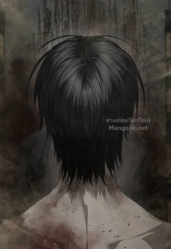 Special Civil Servant กองกำลังพิเศษหมอกสีเหลือง ตอนที่ 63 page 81