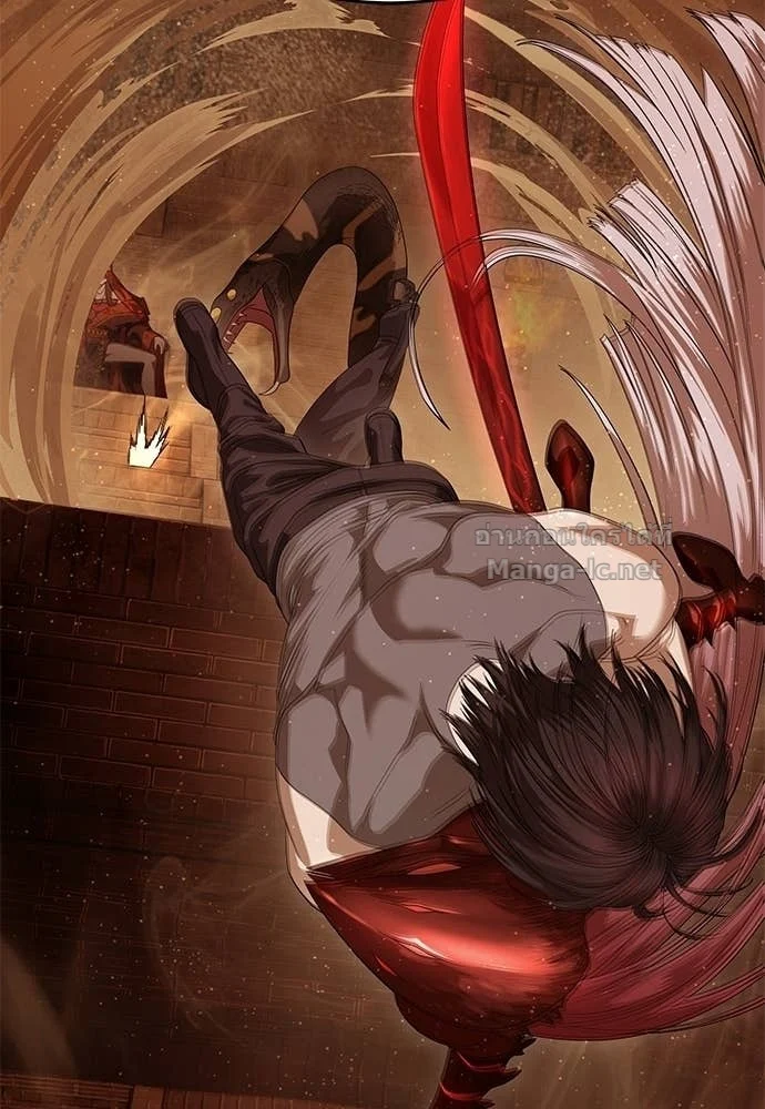 Special Civil Servant กองกำลังพิเศษหมอกสีเหลือง ตอนที่ 63 page 96