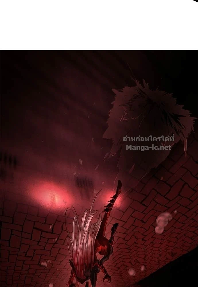 Special Civil Servant กองกำลังพิเศษหมอกสีเหลือง ตอนที่ 63 page 99