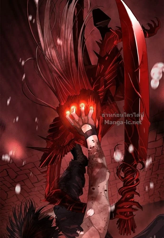 Special Civil Servant กองกำลังพิเศษหมอกสีเหลือง ตอนที่ 63 page 102