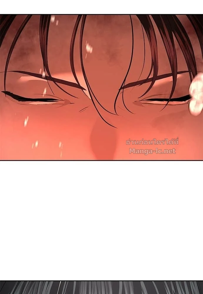 Special Civil Servant กองกำลังพิเศษหมอกสีเหลือง ตอนที่ 63 page 107