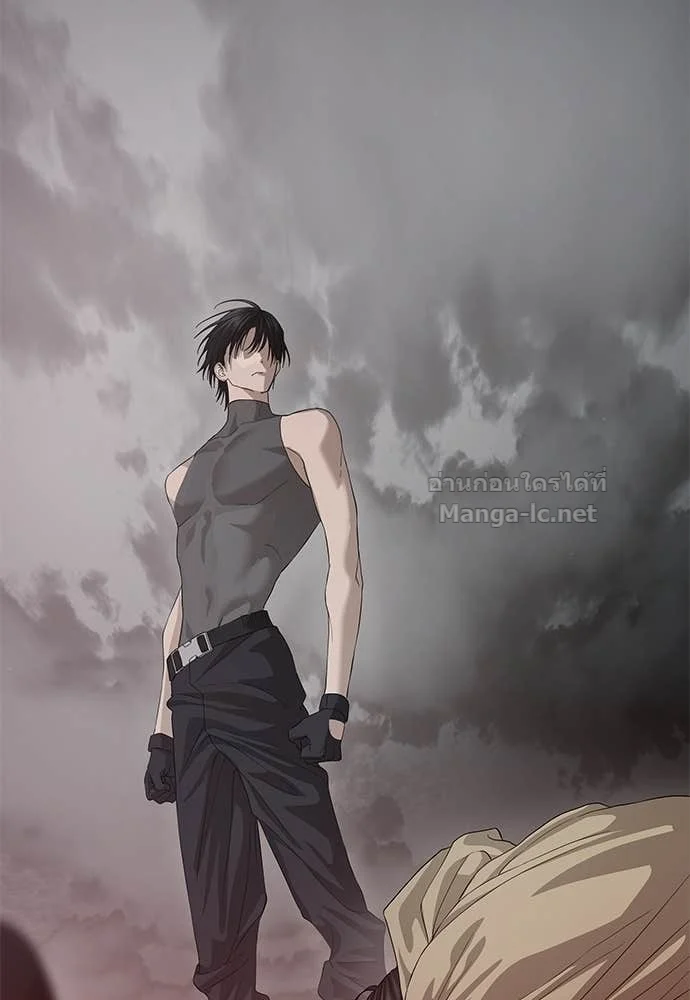 Special Civil Servant กองกำลังพิเศษหมอกสีเหลือง ตอนที่ 63 page 109