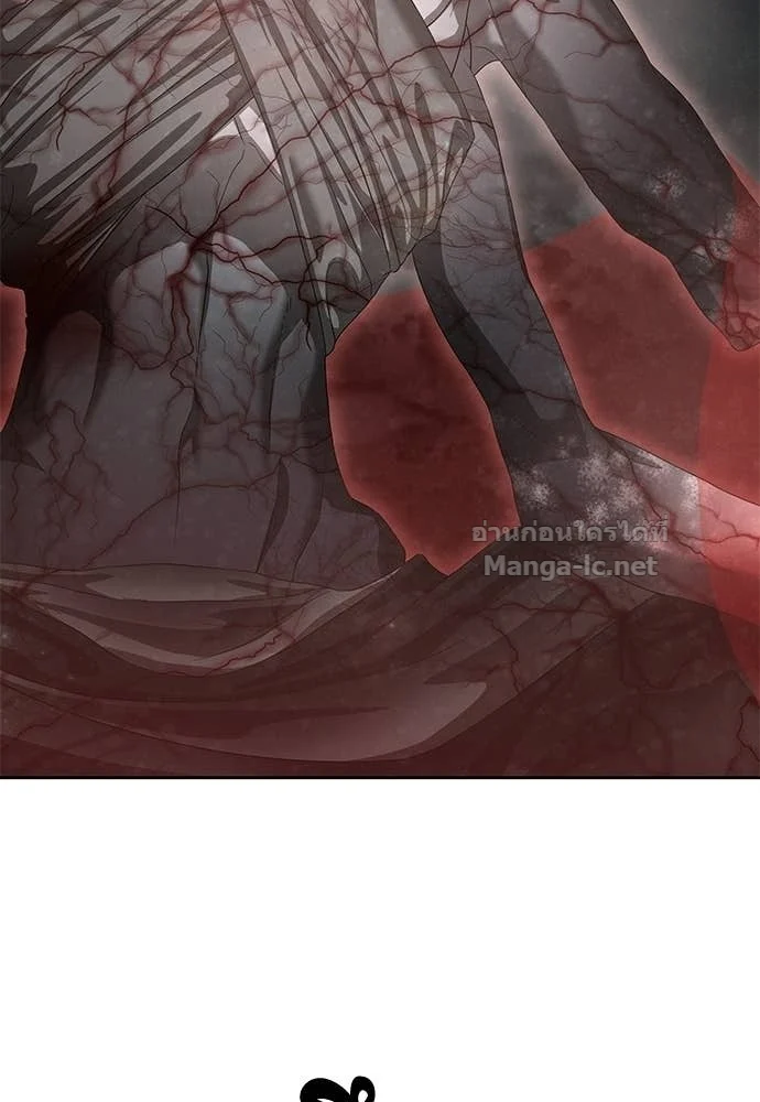 Special Civil Servant กองกำลังพิเศษหมอกสีเหลือง ตอนที่ 63 page 120