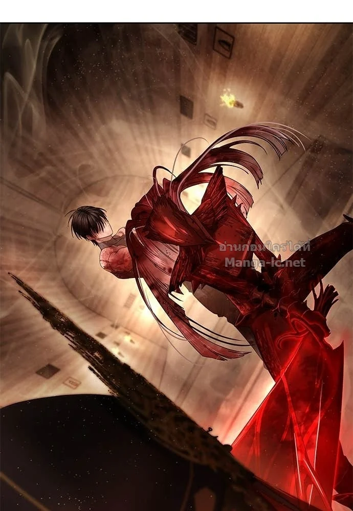 Special Civil Servant กองกำลังพิเศษหมอกสีเหลือง ตอนที่ 63 page 128