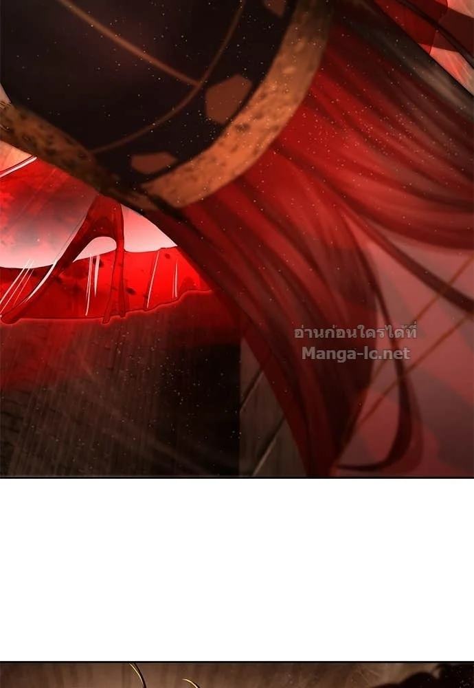 Special Civil Servant กองกำลังพิเศษหมอกสีเหลือง ตอนที่ 63 page 129