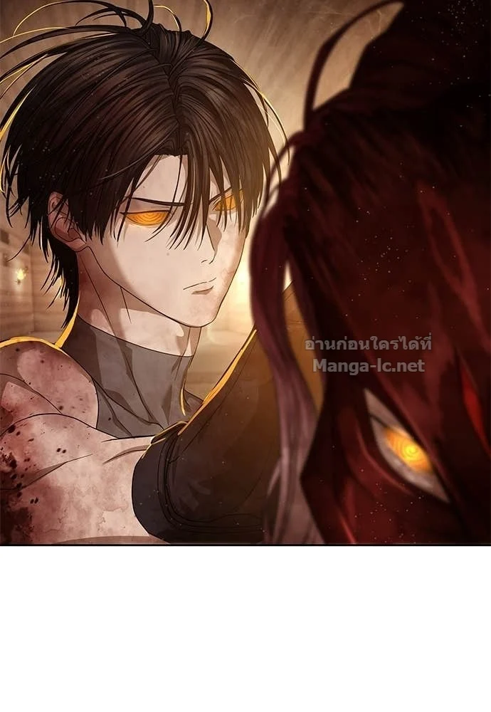 Special Civil Servant กองกำลังพิเศษหมอกสีเหลือง ตอนที่ 63 page 130