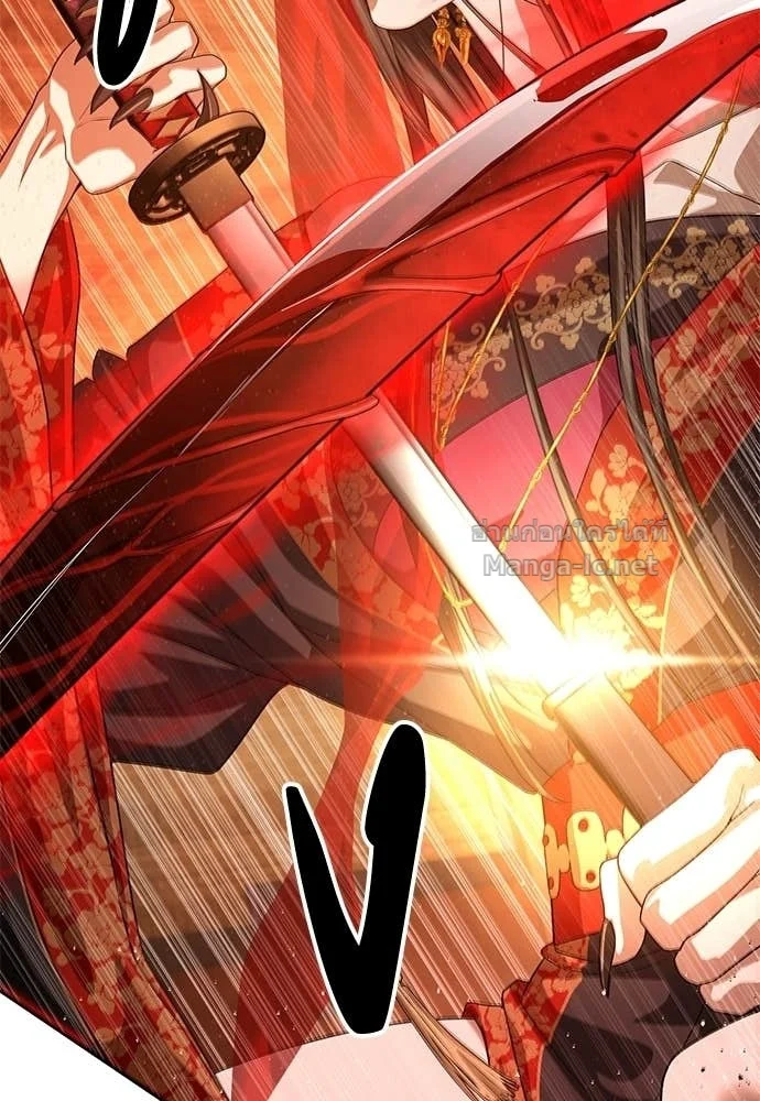 Special Civil Servant กองกำลังพิเศษหมอกสีเหลือง ตอนที่ 63 page 136