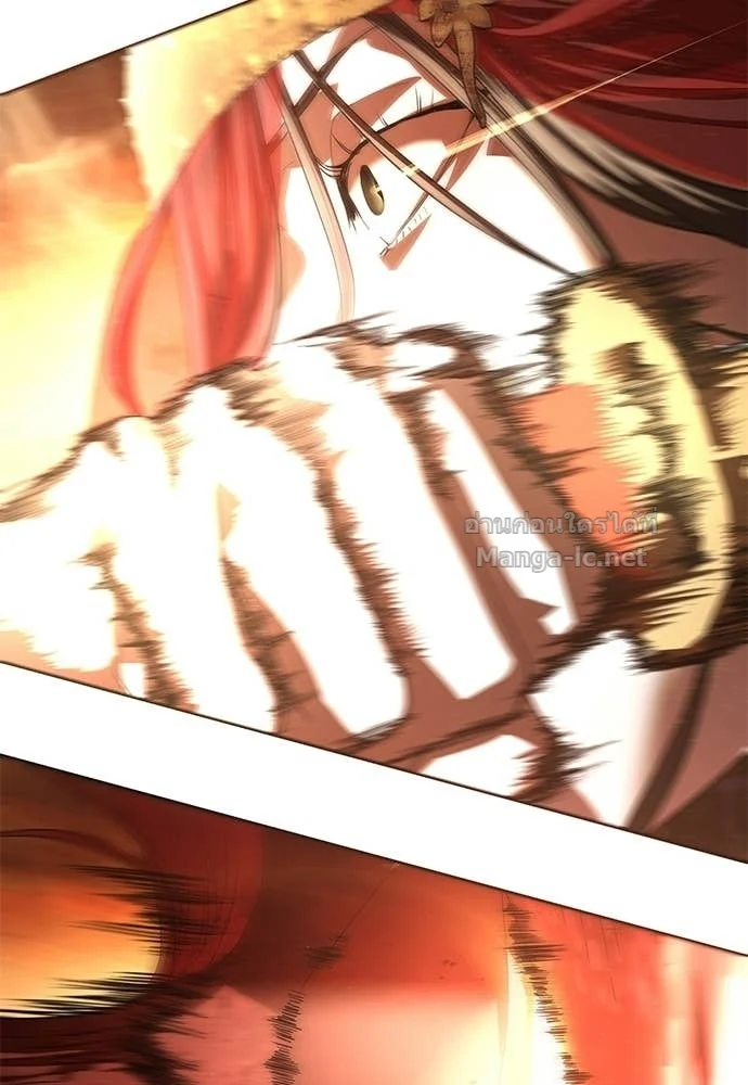 Special Civil Servant กองกำลังพิเศษหมอกสีเหลือง ตอนที่ 63 page 142