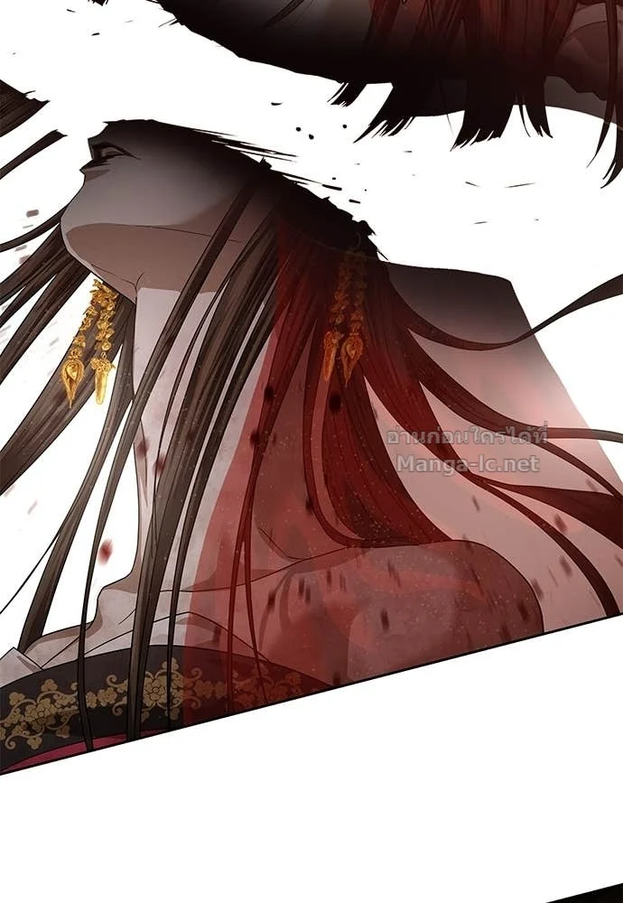 Special Civil Servant กองกำลังพิเศษหมอกสีเหลือง ตอนที่ 63 page 148